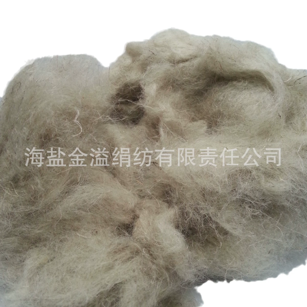 Liney fiber supplied to linen -mixed spinning yarn