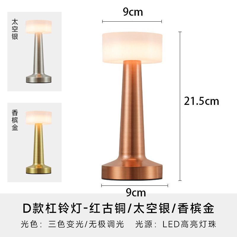 D형-아크릴(직경 9cm*21cm)