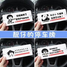 �����܇�R�rͣ܇̖�a���͕񁆿�������Ų܇�Ԓ��܇����̖���b�