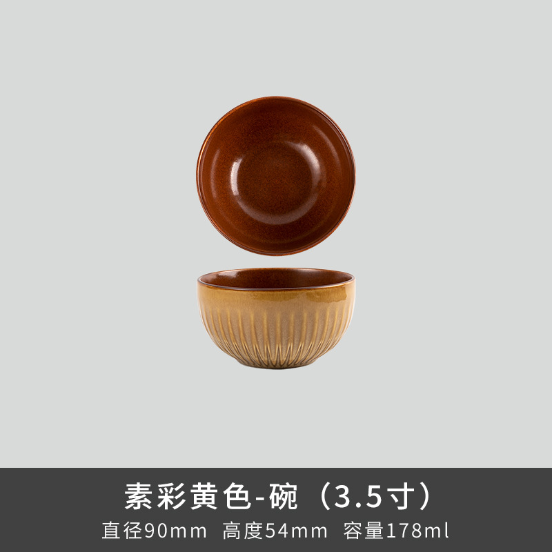 Comercio exterior transfronterizo Lusheng nueva porcelana de hueso de color liso serie retro europeo exquisito hogar vajilla plato tazón