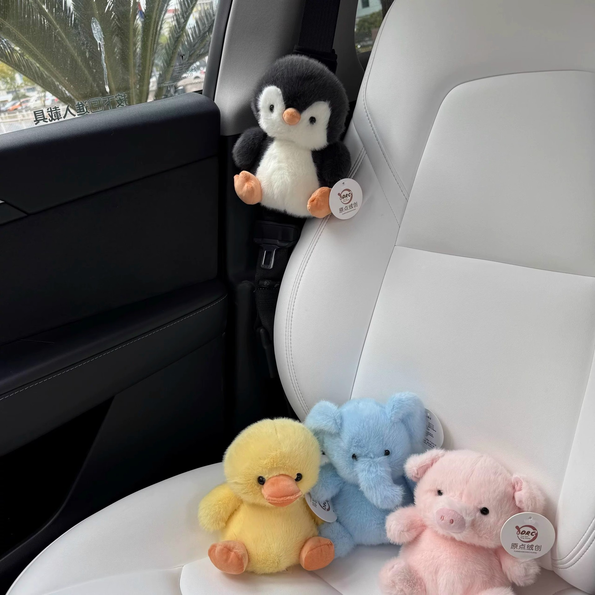 New Penguin Piggy Car Seat Belt Shoulder Cover Available for All Seasons Cute Car Anti-Strangle Seat Belt Decoration