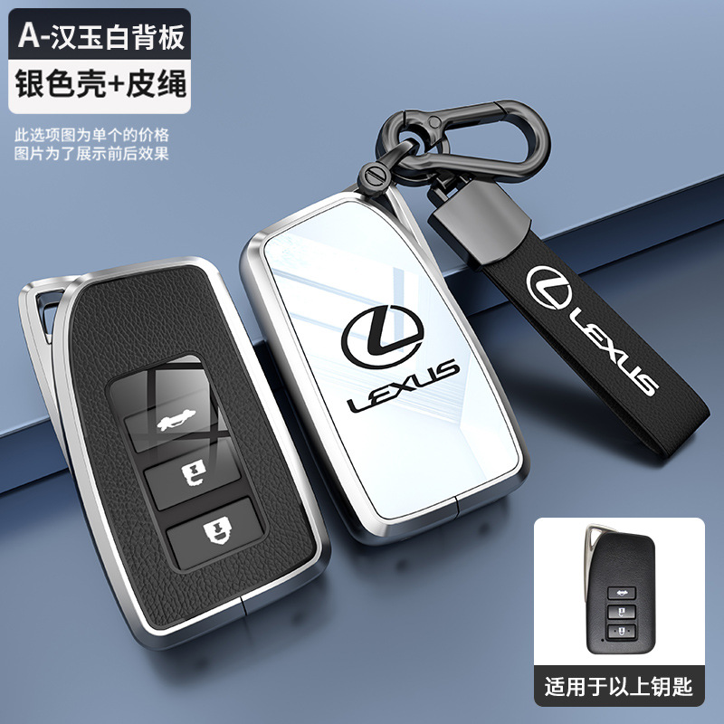 실버 쉘 화이트 가죽 스트립 더블 버클