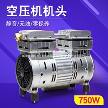 �Wͻ˹�o���o���Չ��C�C�^550W/750W/1100W ԭ�b��ñ��^�~��늙C