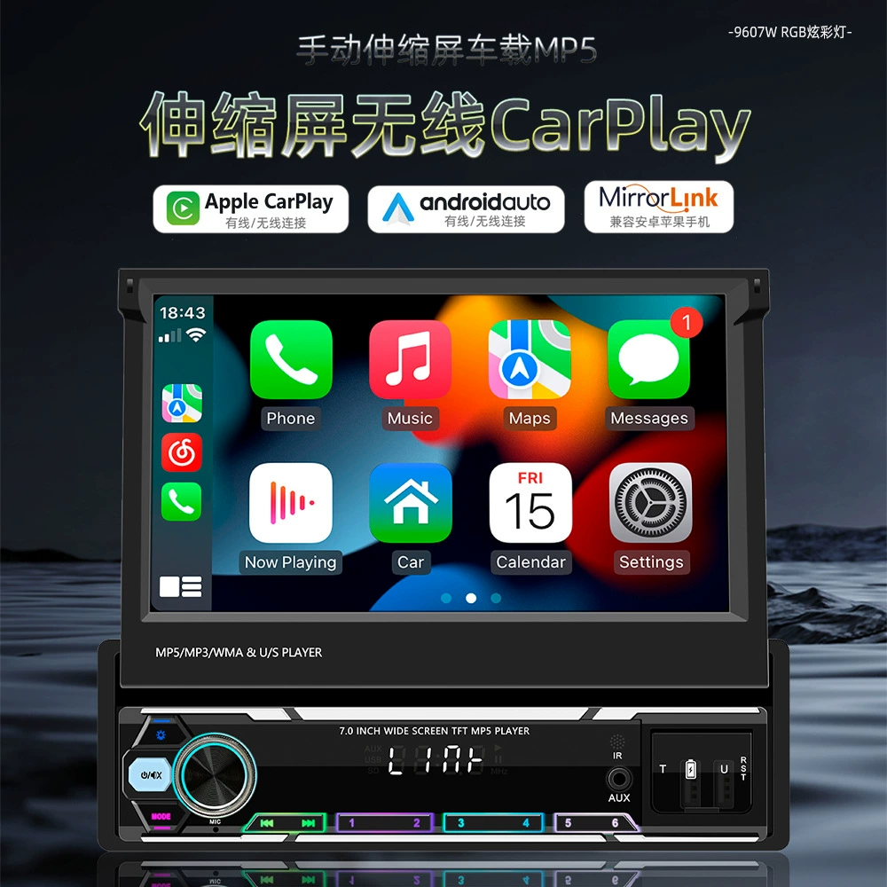 7-дюймовый беспроводной CarPlay MP5-плеер с одним диском, ручной retractable экран, Bluetooth, MP3, слот для карт, радио, 12V