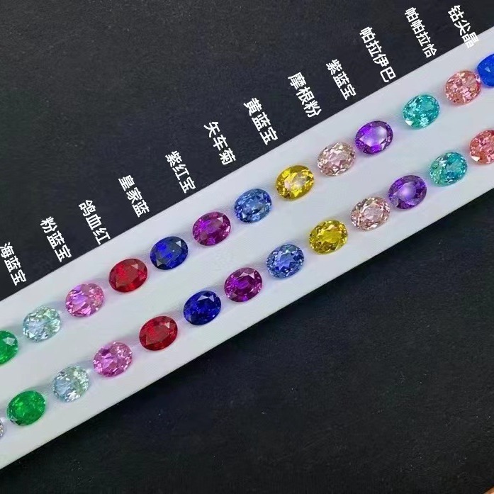 Oval-Shaped Cultivated Colored Gemstones, Laboratory-Grown DIY High-Purity Jewelry Inlay Stones, Wholesale from Manufacturer