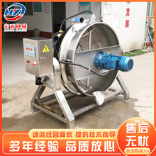 늼ӟᎧ����A��� �i�^���u��� ȫ�Ԅ�Һ�������i���c�u���