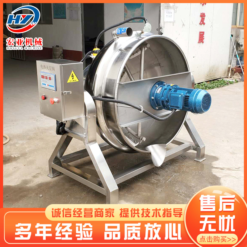 电加热带搅拌夹层锅 猪头肉卤煮锅 全自动液压出料猪大肠卤煮锅