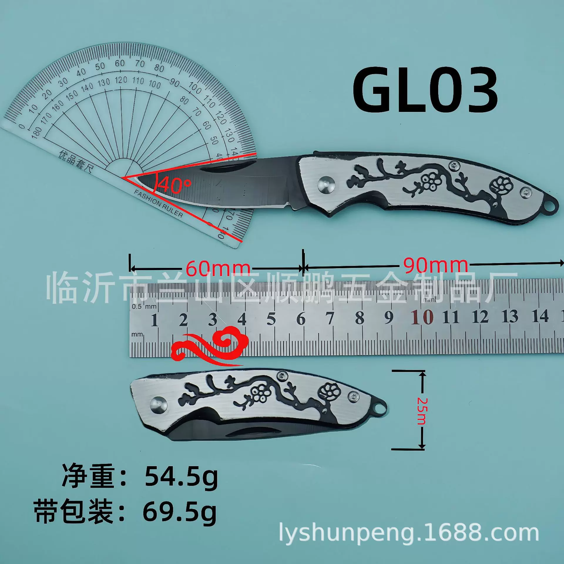 批发户外不锈钢小刀野营折叠水果刀迷彩随身便捷式防身小刀拆箱刀