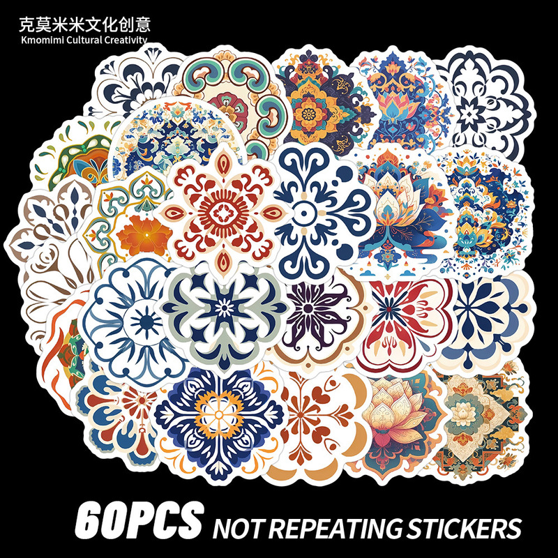 60 stickers Dunhuang Xianggrain series stickers retro craft lace creative decoration notebook stationery hand account diy stickers