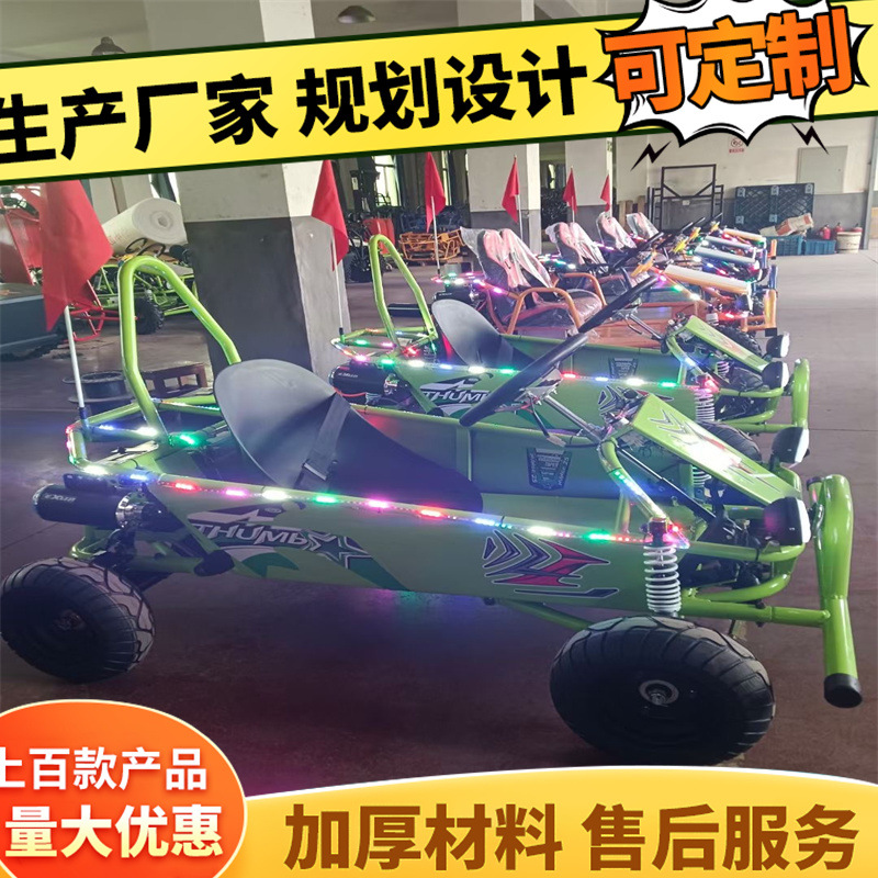 Nuevo padre-hijo doble go-kart LED pista de carreras go-kart eléctrico para niños go-kart choque fabricantes al por mayor