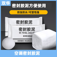 �ܷ��z��¶����{�ڷ����ˮ��������������ˮ��ù��©�׶�������