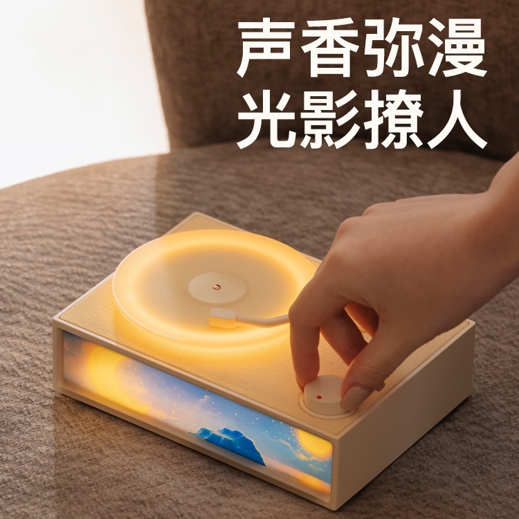 アロマBluetoothスピーカー 誕生日プレゼント 女の子 友達 親友 企業向け 実用的でクリエイティブなギフト 雰囲気照明|undefined