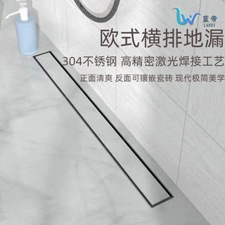 304不锈钢防臭地漏隐形酒店工程侧排10公分黑色隐藏长地漏跨境