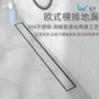 跨境酒店工程防臭地漏