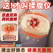 �W��˹��ʯ�ู�x�ӟḹ����Ħ��������������M�c�����Ϧ���Y��
