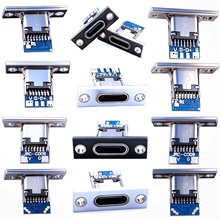 TYPE-Cĸ�� 4/2���c ��/�װ��B������는���c��diy���b��늾�����