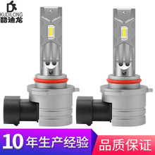 �羳ר�� �¿����ֱ��ʽ��������LEDǰ�������H8 H11 1860 2SM