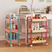 包邮拼色小推车儿童玩具收纳架厨房客厅落地多层可移动碳钢置物架