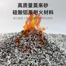 Ī��ɰ�����T���T���G�t���rĪ��ɰ�ͻ����Ī��ʯ�۸��XĪ��ɰ��