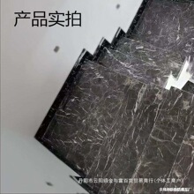 ������ľ�w�S���_����ˮ��PVC���à��Ǡ��ھ��bǶ��ʽ9�����տ�