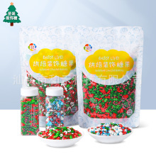�羳sprinkles�}�Q��ʳ�ú��൰���b������}�Q���500���b
