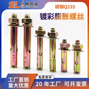 ���\������Û��˨��\������Û�ݽz���L�Ӻ��������l���{���ݽz