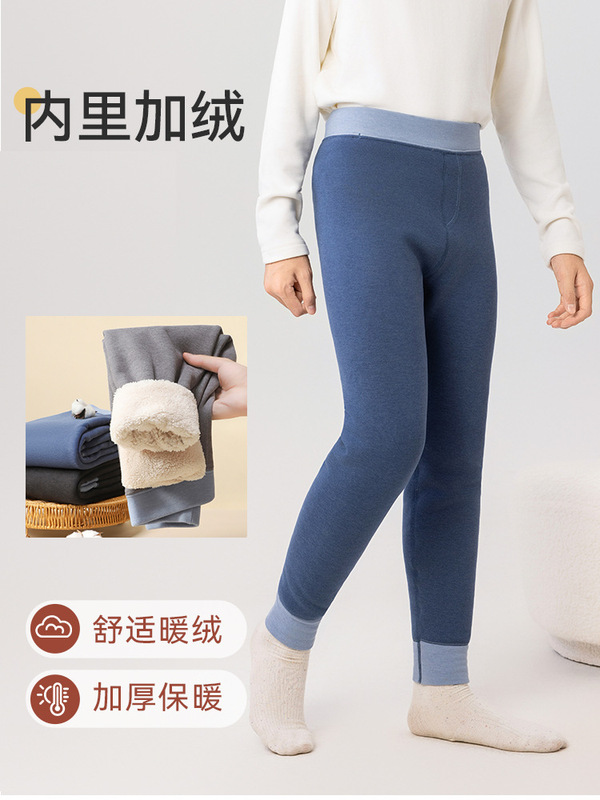 德绒男童保暖裤儿童内穿棉毛裤中大童线裤男孩棉裤校服神裤秋冬|undefined