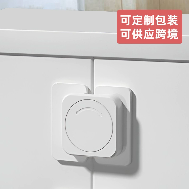 Многофункциональный выдвижной ящик для детей безопасности замки детские детские зажимы руки открытая дверь раздвижной двери холодильник окна безопасности без пробивки