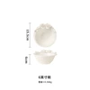 6 -inch bowl