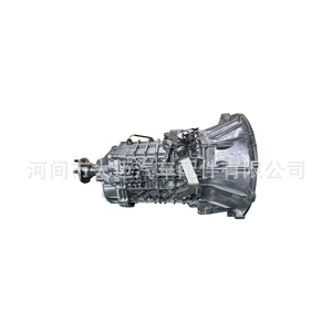8973739190 Isuzu Myy6S Sürət Qutusu Msb5D Yüngül Yük Maşını 897257443 8-98067680-Gc üçün