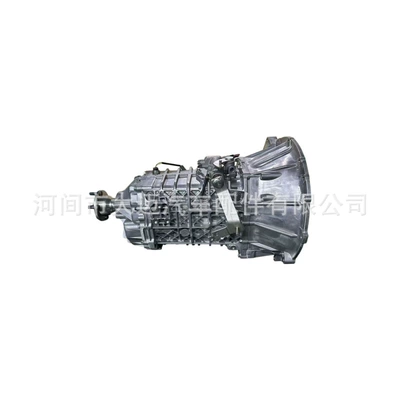 8973739190 Isuzu Myy6S Gearbox Msb5D Is Suitable for 897257443 Light Truck 8-98067680-Gc