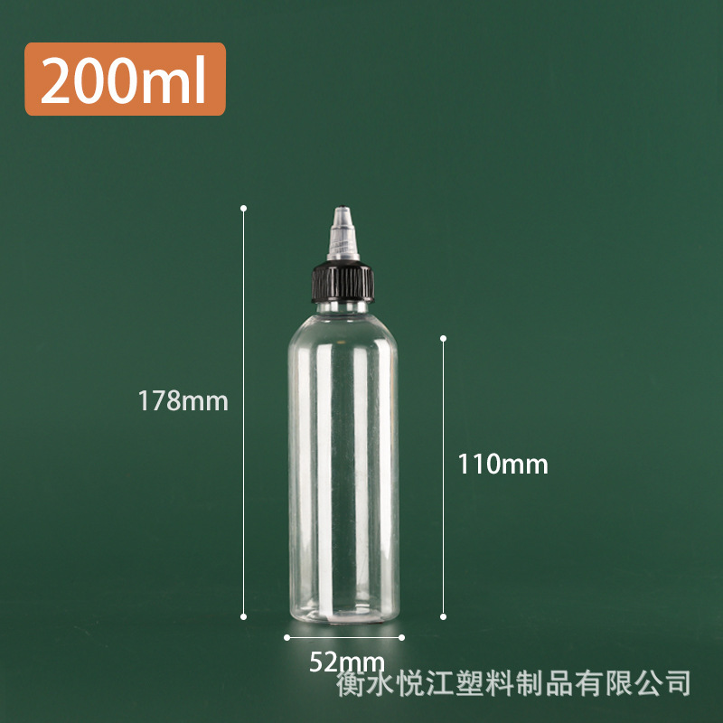 卸売ゲルボトル尖った口ボトル 30 ミリリットル 100 ミリリットル 500 ミリリットル透明プラスチックボトルスクイズボトルペット詰め替えボトル|undefined