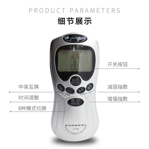 Electric shock pulse heavy-duty breast clamp breast clamp fixed correction sex toy tugging adult products alternative pleasure climax