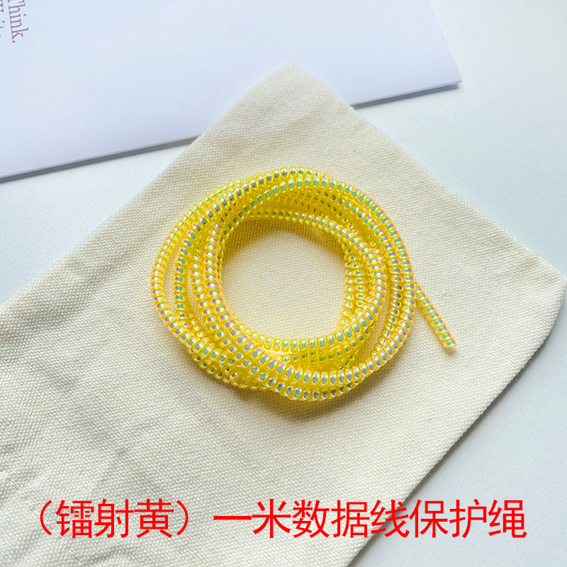 1米手机数据线保护绳缠绕器保护套充电线缠绕绳适用华为苹果OPPO|undefined