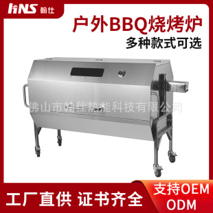 �������P䓺��A���͑���ͥԺbbq�����t���i�tȼ��ľ�^���ÿ���t