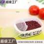 印花椭圆形花纹长方形包装盒