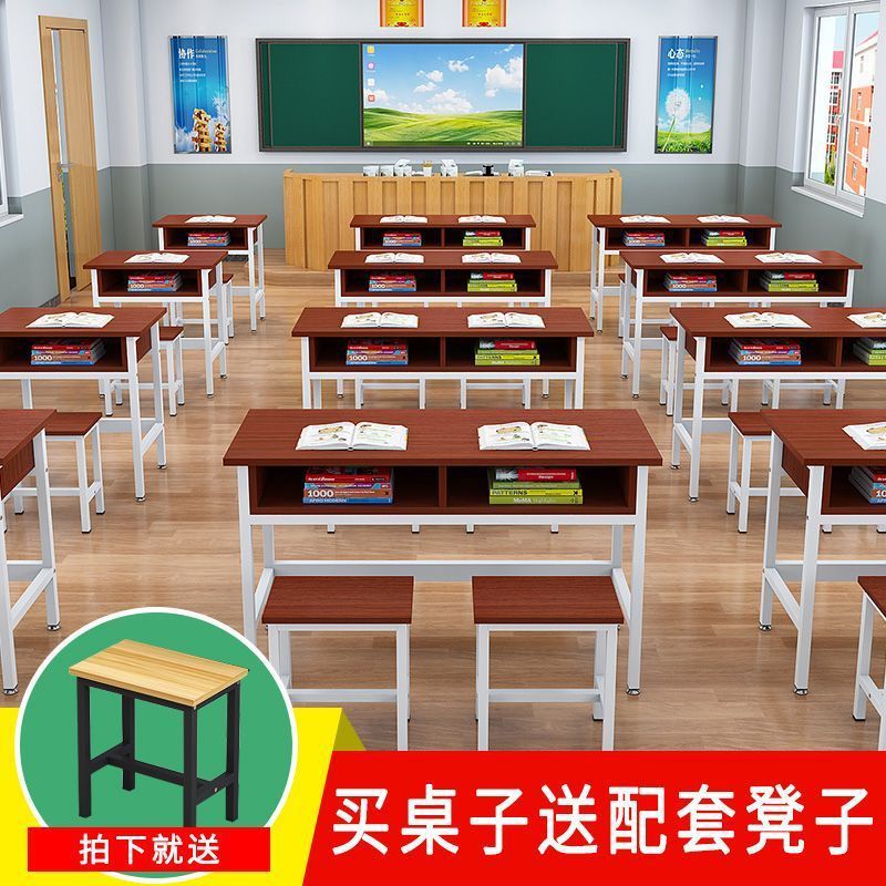 学生用机と椅子、引き出し付き二段机、塾指導用シングル、ダブル、3人用会議トレーニングデスク|undefined