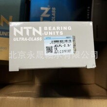 JELPL2 3/16/L627 NTN轴承EL A-JL211-203 PL211V 益美高冷却塔