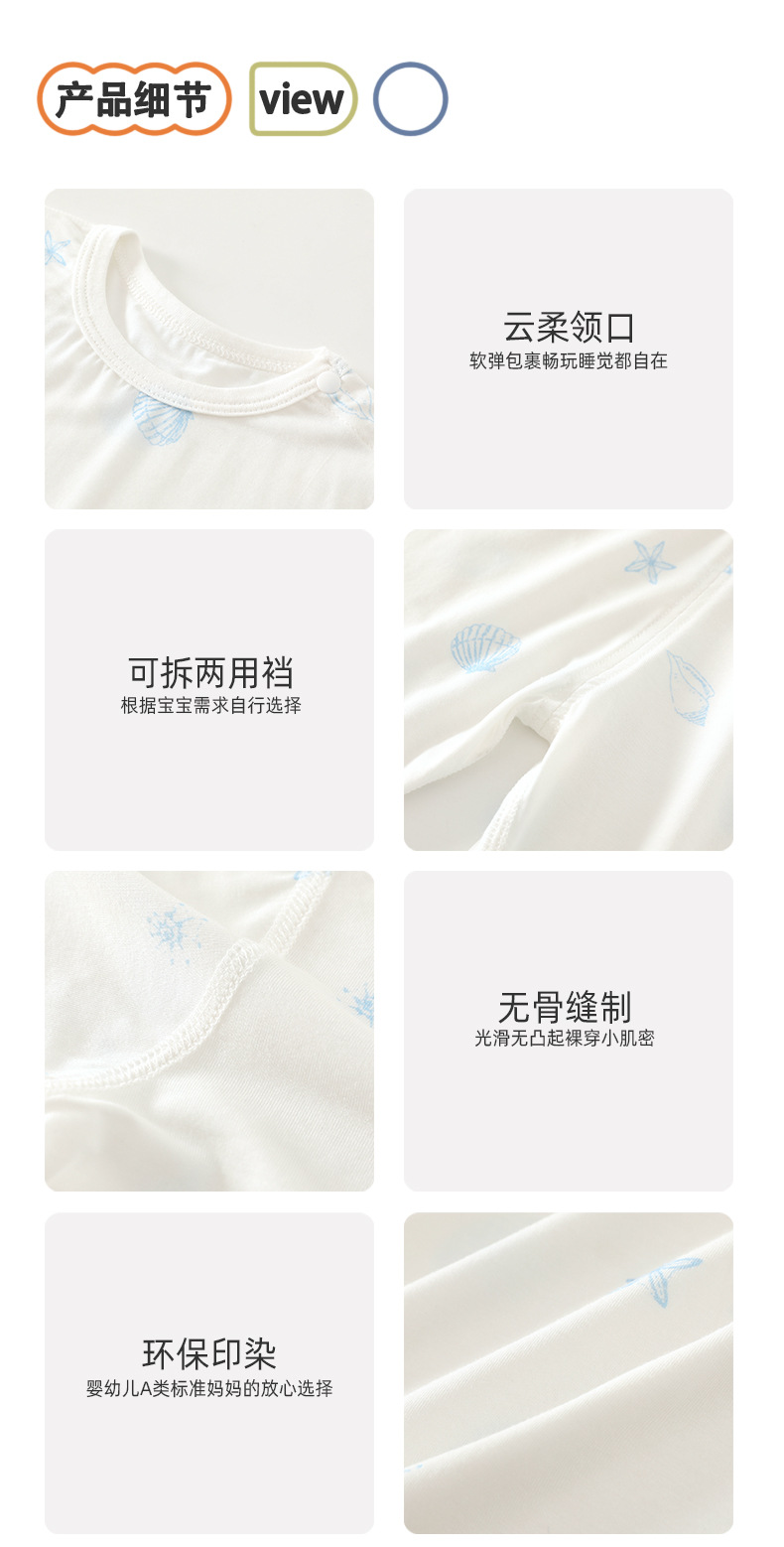 详情_07.jpg