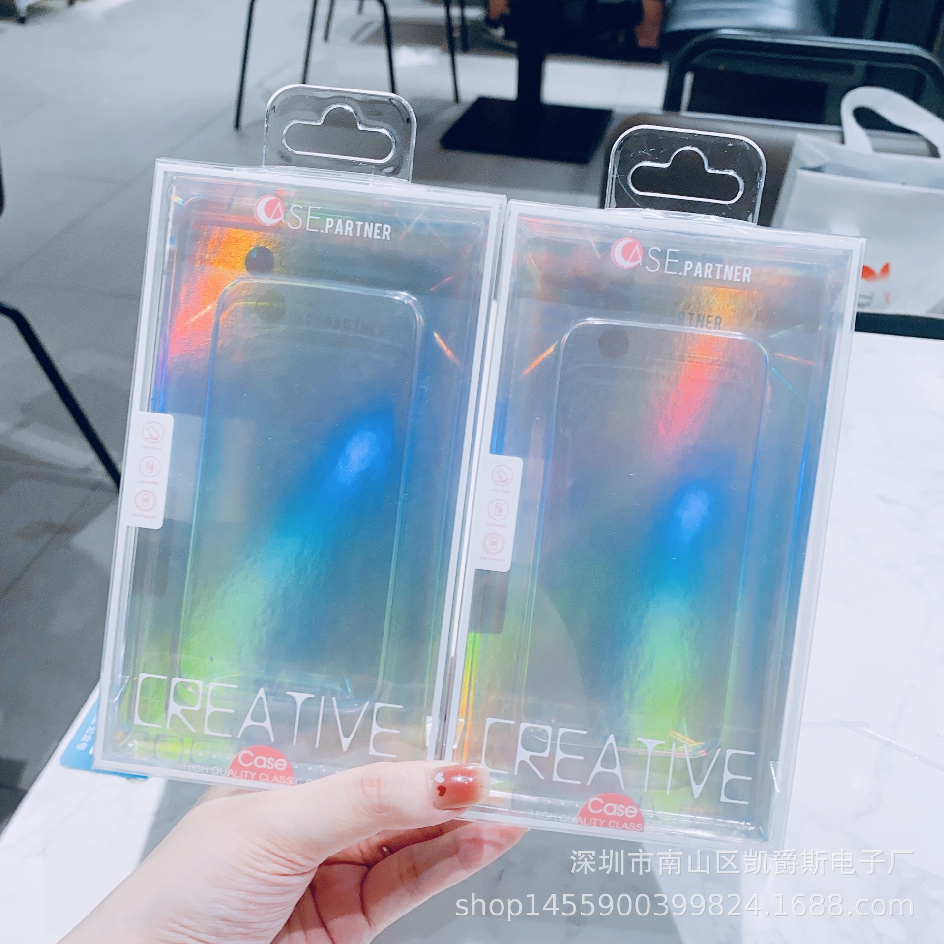 手机壳包装盒苹果15promax14p中性包装电商炫彩手机壳包装盒13pro