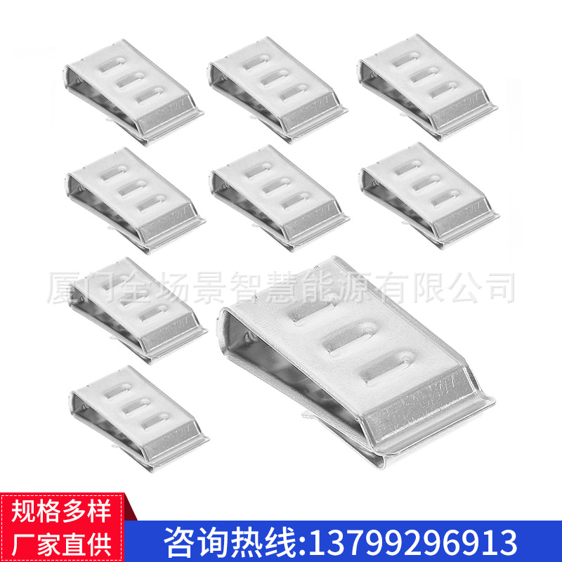 太阳能电缆夹4平方4线光伏线夹50个装澳洲标准款线夹太阳能配件