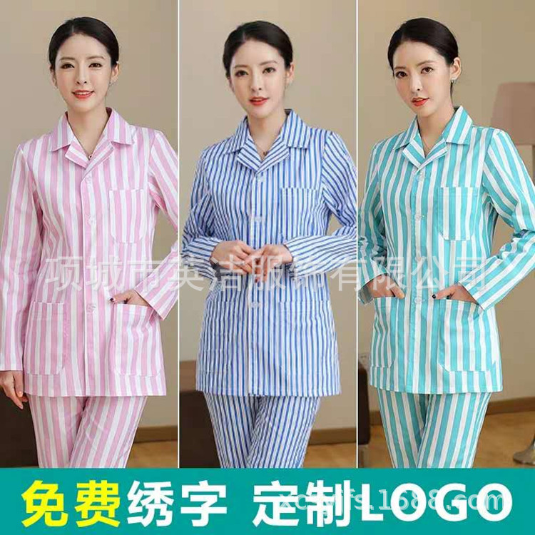 Path Wear Pregnancy Clothes High Dry Patient Clothes Patient Pajamas Rehabilitation Clothes Separates Suit Cotton Kids Clothes Wholesale