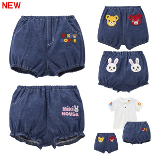 Pumpkin Pants 2024 Summer Boys and Girls Cartoon Bear Rabbit Letter Embroidery PP Pants Bloomers Shorts
