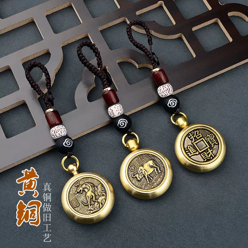 十二生肖旋转手把件挂饰纯铜文玩解压神器转运招财钥匙扣把玩挂件
