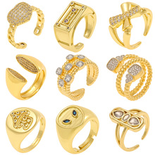 鸿玺跨境时尚饰品简约百搭戒指精美轻奢锆石手环几何小众尾戒批发