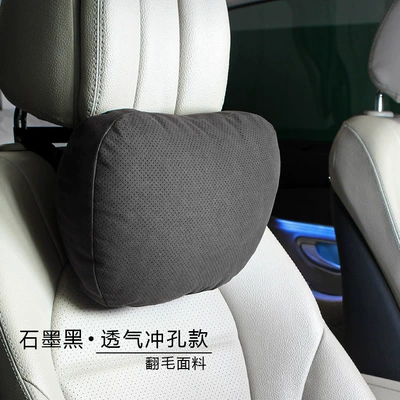 neck waist pillow, Headrest - perforated-graphite-black-neck-pillow