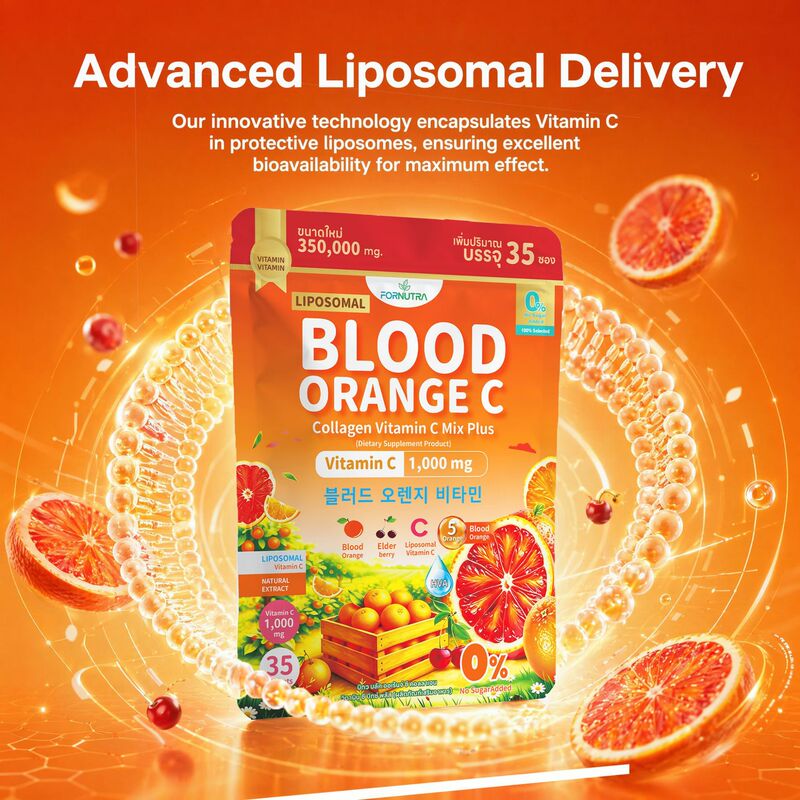 Cross-border ready-to-ship glutathione blood orange collagen complex vitamin C powder dietary supplement, best-selling in Thailand Cross-border ready-to-ship glutathione blood orange collagen complex vitamin C powder dietary supplement, best-selling in Thailand