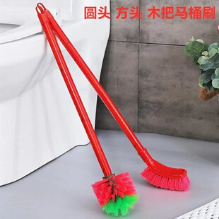 Wholesale wooden handle toilet brush square head toilet brush round head sanitary brush factory direct supply two yuan department store toilet brush cleaning