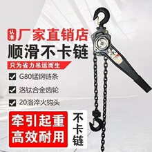 �ְ���J���ص��0.75t/1.5�����������J�֓uС���C2���քӾo����