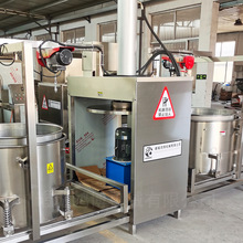 PҺեC ţiÓˮrˮO uVC